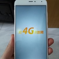 魅族 魅蓝Metal 手机使用总结(系统|性能)