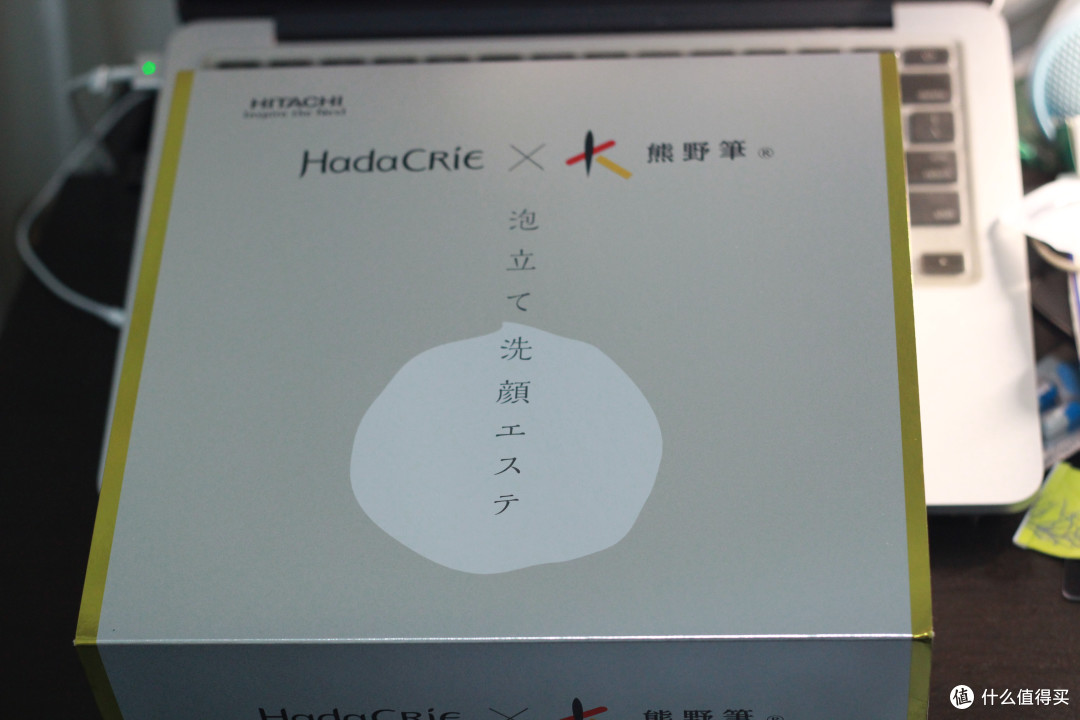 日立熊野笔WB-K801W洁面器 包装