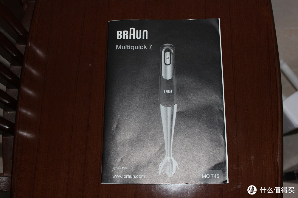 辅食、蛋糕、果汁做起来——BRAUN 博朗 MQ745 多功能料理棒 开箱