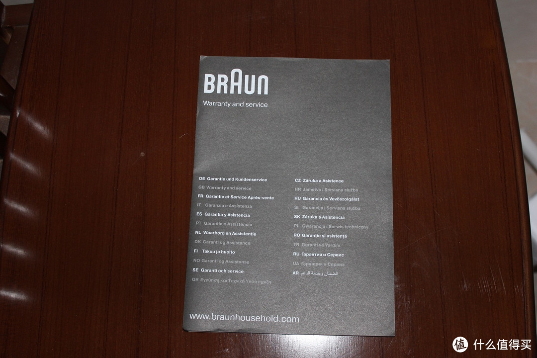 辅食、蛋糕、果汁做起来——BRAUN 博朗 MQ745 多功能料理棒 开箱