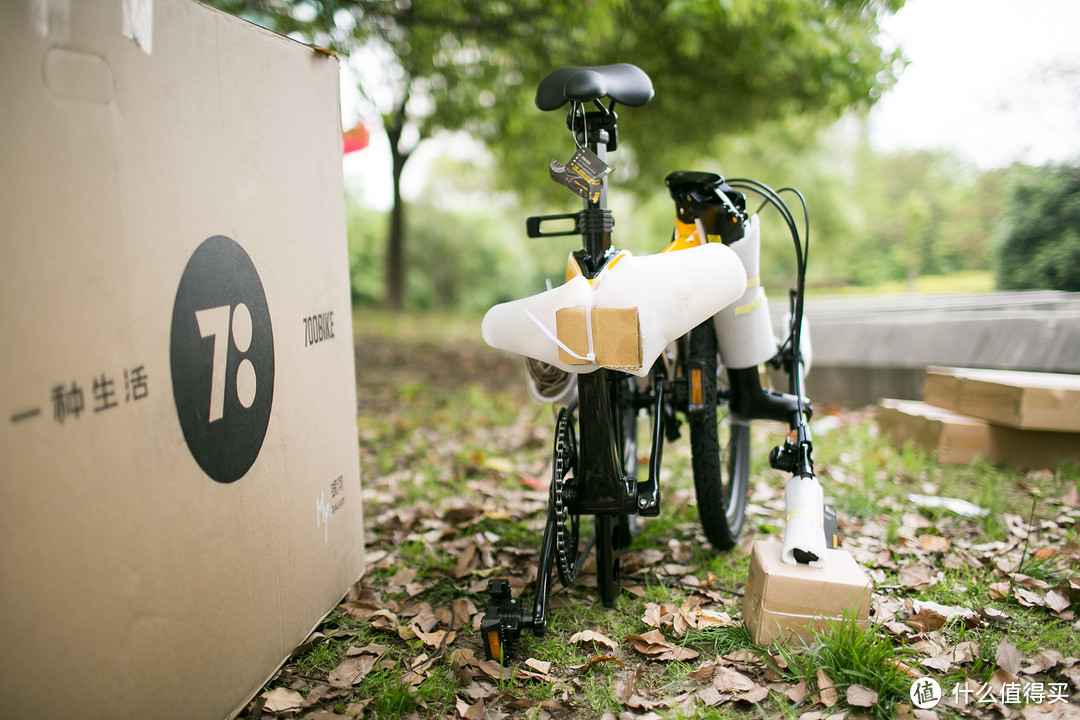 都市里的疾风忍者-来自700Bike的智能折叠自行车银河(星芒黄)