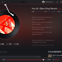 Bose SoundTrue 头戴式耳机使用总结(音质|做工|便携性|颜值|佩戴)