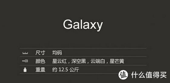 都市里的疾风忍者-来自700Bike的智能折叠自行车银河(星芒黄)