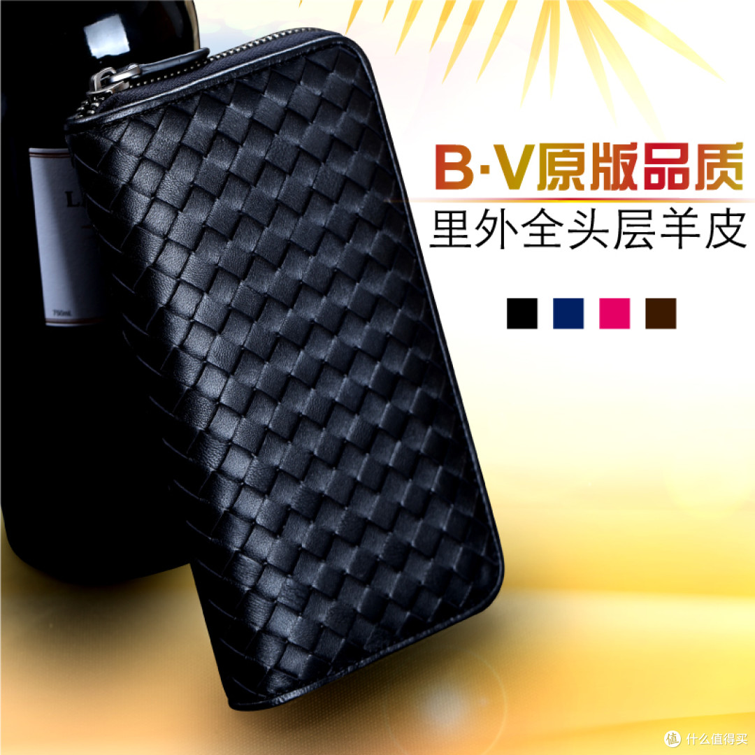 出门在外四字真言“身，手，钥，钱”  EDC