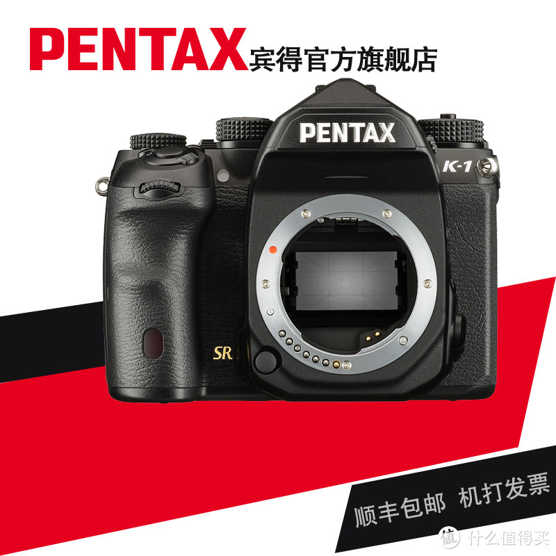 #本站首晒# Pentax 宾得 K-1 首款全画幅数码 单反相机 开箱及试拍