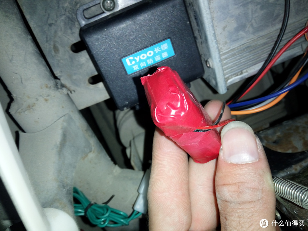 小偷猖狂,您的爱车需要加强防盗:电动车双向报警器使用报告