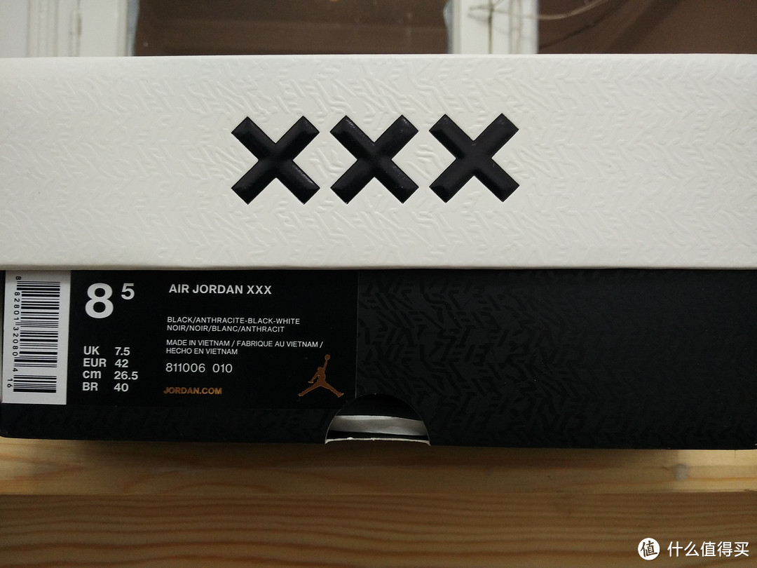 5.1假期巴黎入手：为情怀买单 — AIR JORDAN Air Jordon XXX篮球鞋