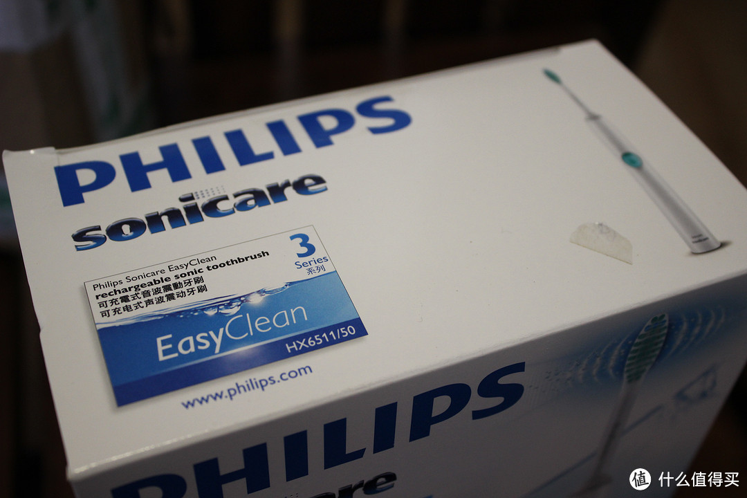 送给女朋友的礼物——PHILIPS 飞利浦 HX6511 充电式声波震动牙刷 开箱