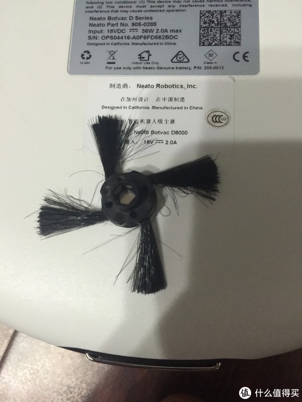 双剑合璧!终于入手京东国行neato robotics BV-D8000 扫地机器人