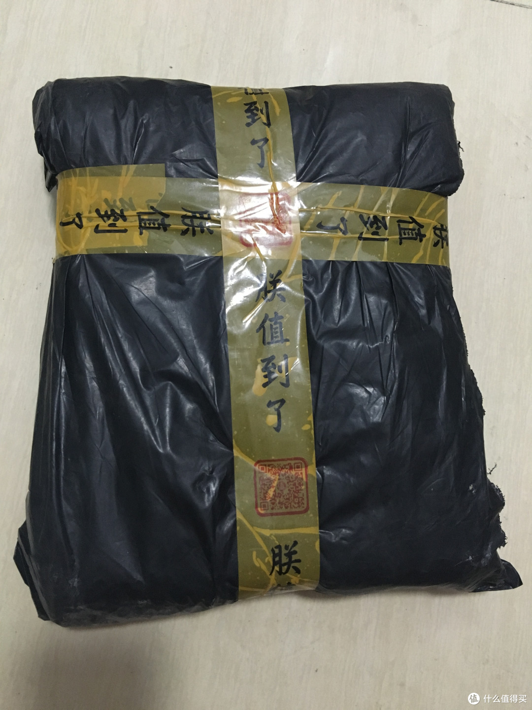 关于爱的故事:【值友读书节】《蒲蒲兰绘本馆·恐龙系列》套装