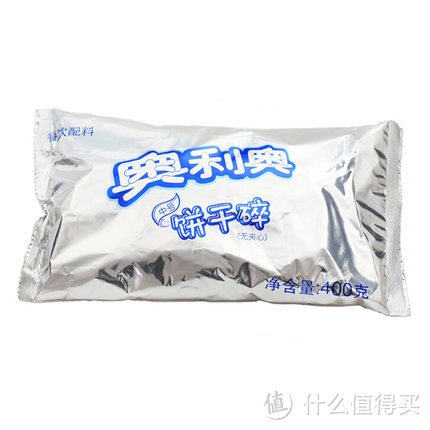 一个饭盒引出的烘焙美味——戚风饭盒蛋糕