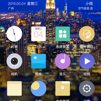 金立S8手机使用感受(界面|触屏|功能|跑分|拍照)