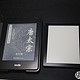 不知道第几个晒的Amazon 亚马逊 kindle oasis 电子阅读器