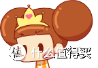 你以为我要说相机？其实我想说下评测文章是怎么炼成的