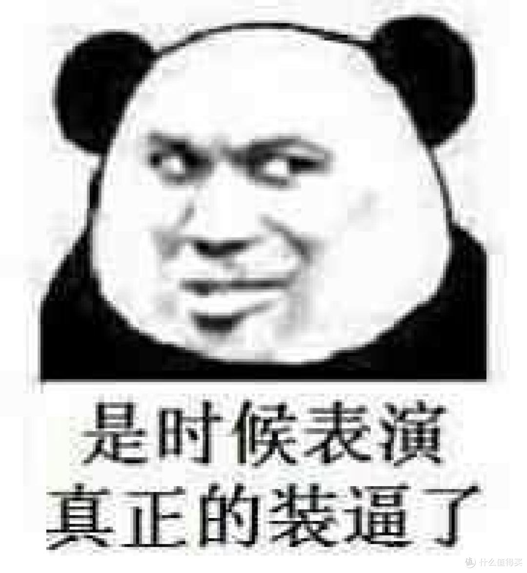 你以为我要说相机？其实我想说下评测文章是怎么炼成的
