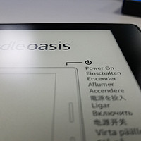 值不值得都会买：Amazon 亚马逊 kindle oasis 电子书阅读器 入手评测