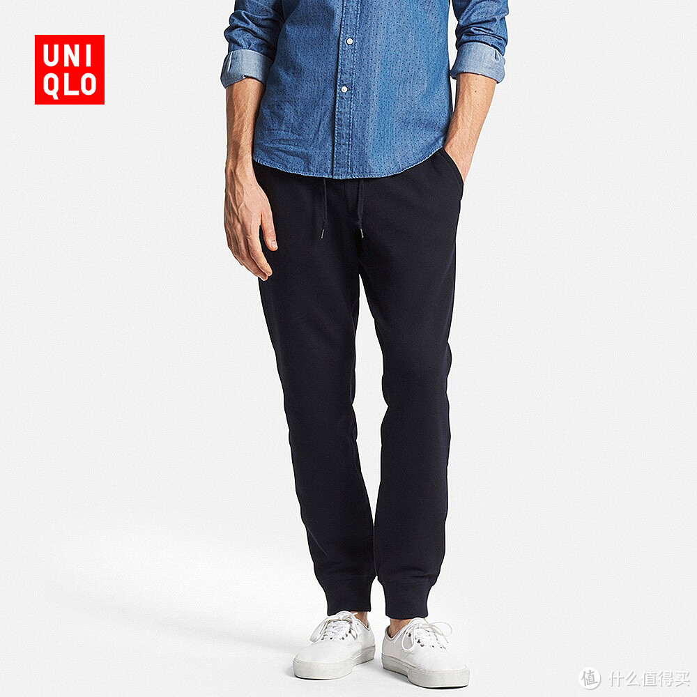 UNIQLO 优衣库 男装运动长裤