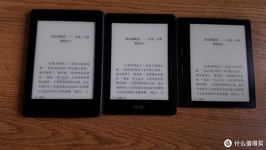 Kindle Oasis 电子阅读器 开箱兼与Voyage, PaperWhite3简单对比