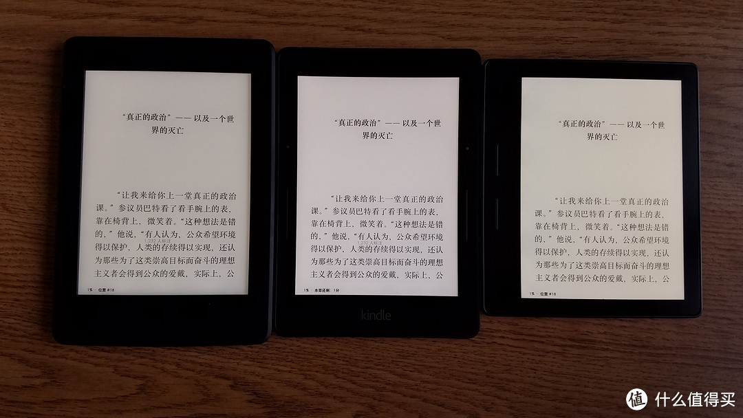 Kindle Oasis 电子阅读器 开箱兼与Voyage, PaperWhite3简单对比