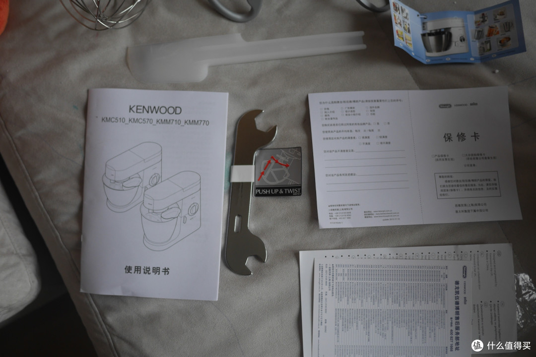 Kenwood KMC510 全能厨师机 体验报告