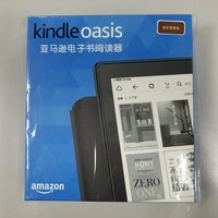 亚马逊 Kindle Oasis 电子书阅读器外观展示(保护套|底盖|主机)