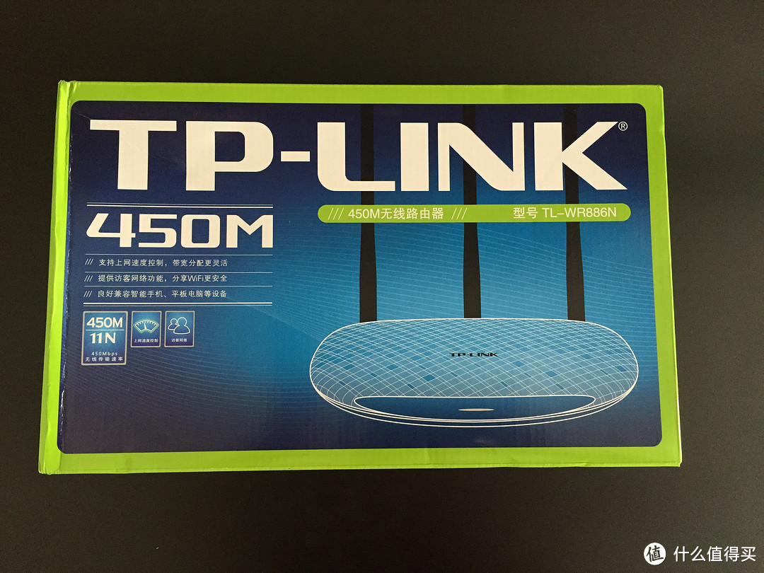 有网没你，照样白搭——TP-LINK 普联 WR886N 路由器 开箱简评