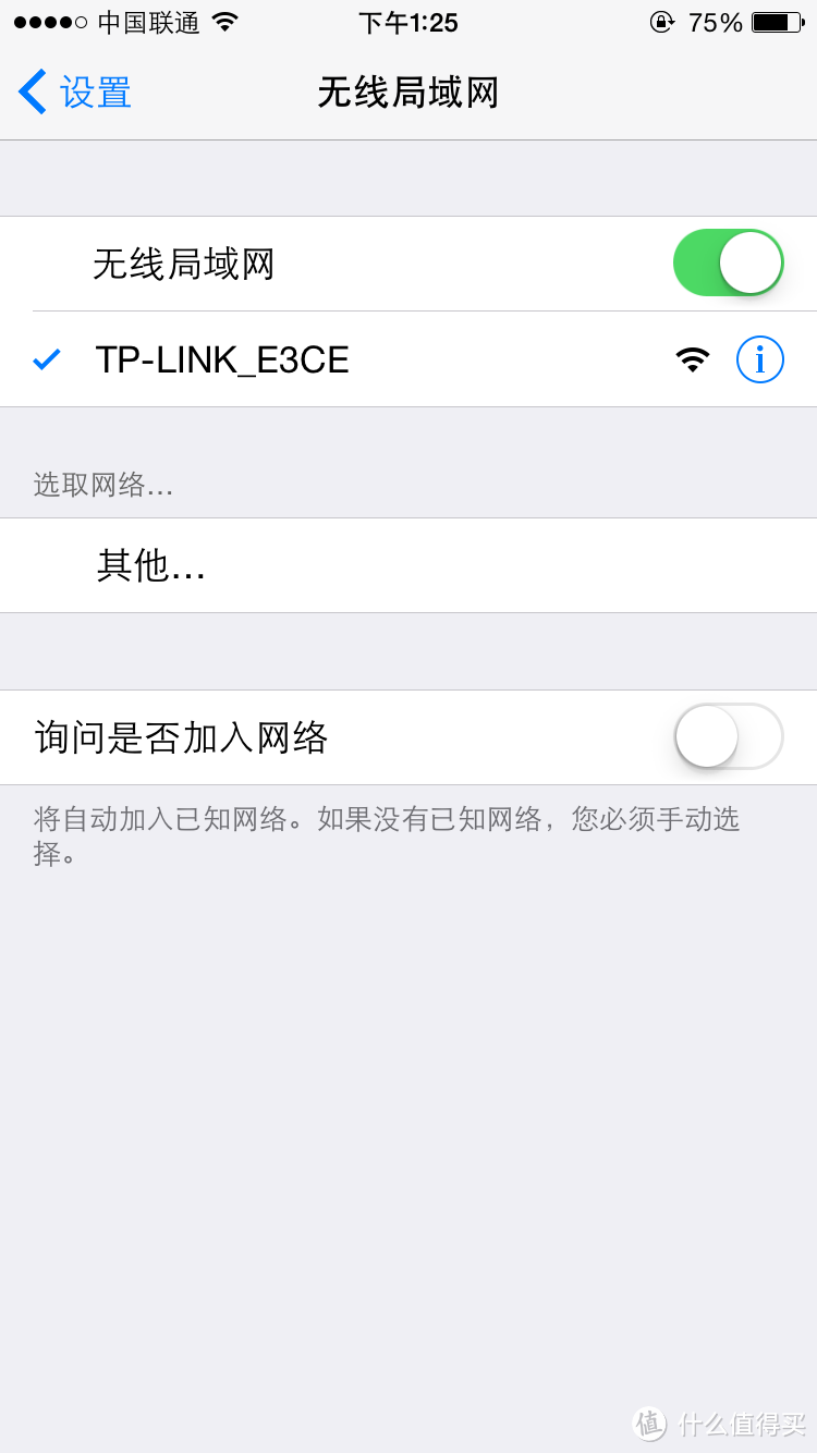 有网没你，照样白搭——TP-LINK 普联 WR886N 路由器 开箱简评