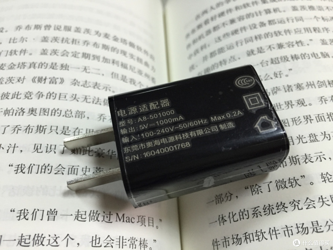 因你，天涯咫尺 ——蒲公英企业智能组网路由体验