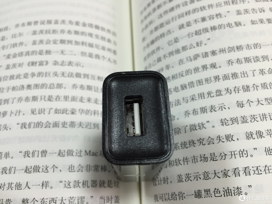 因你，天涯咫尺 ——蒲公英企业智能组网路由体验
