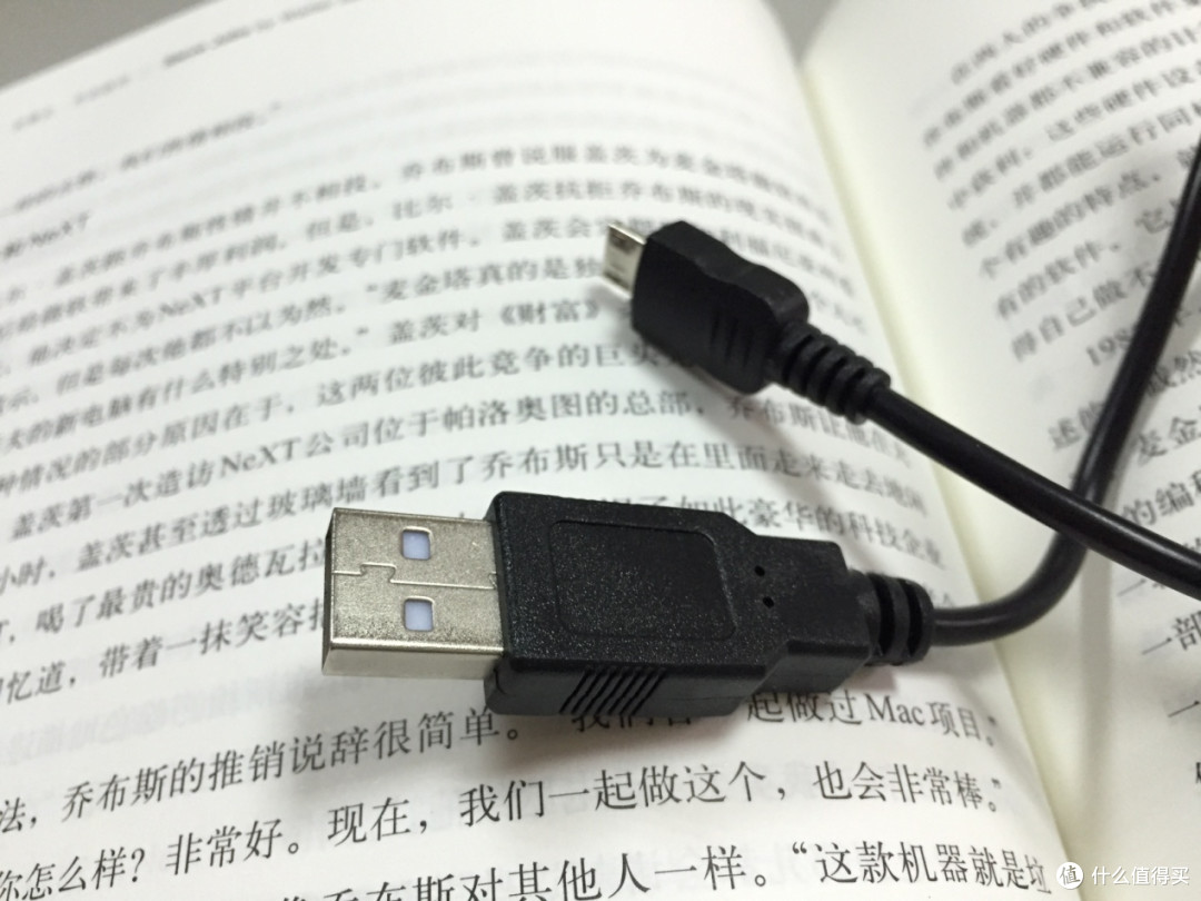 因你，天涯咫尺 ——蒲公英企业智能组网路由体验