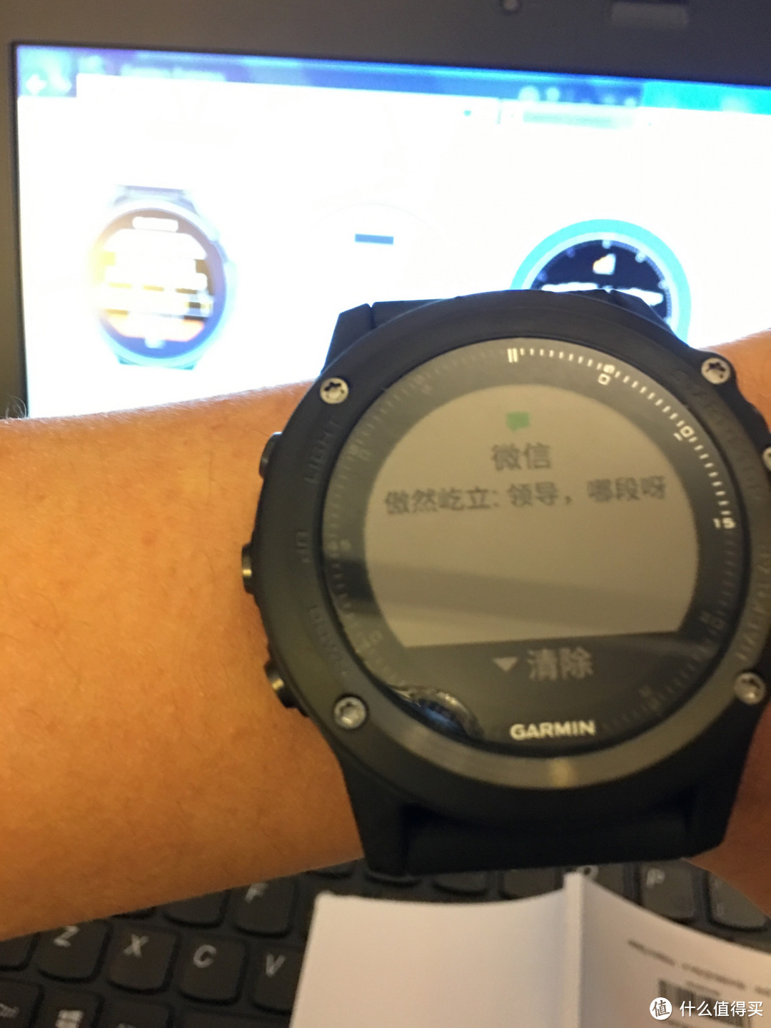 肥三的飞3——Garmin 佳明 Fenix3 HR 中文版 心率手表 开箱测评