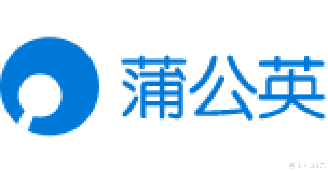 因你，天涯咫尺 ——蒲公英企业智能组网路由体验