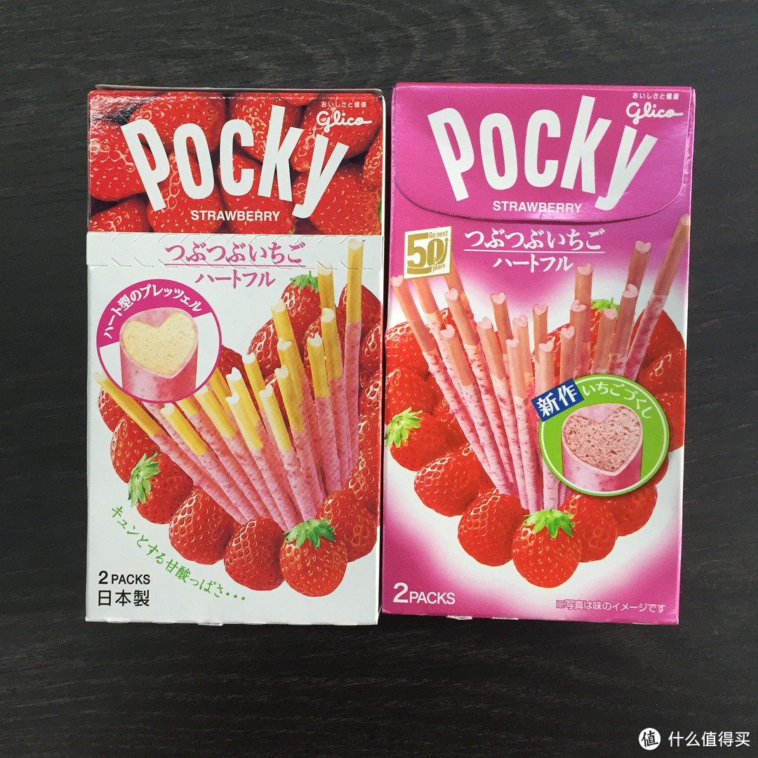 还有这些奇葩的POCKY，我还真没吃过