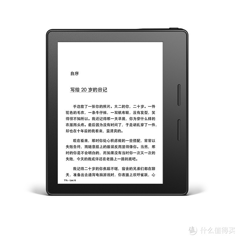 Kindle Oasis 电子阅读器 开箱兼与Voyage, PaperWhite3简单对比