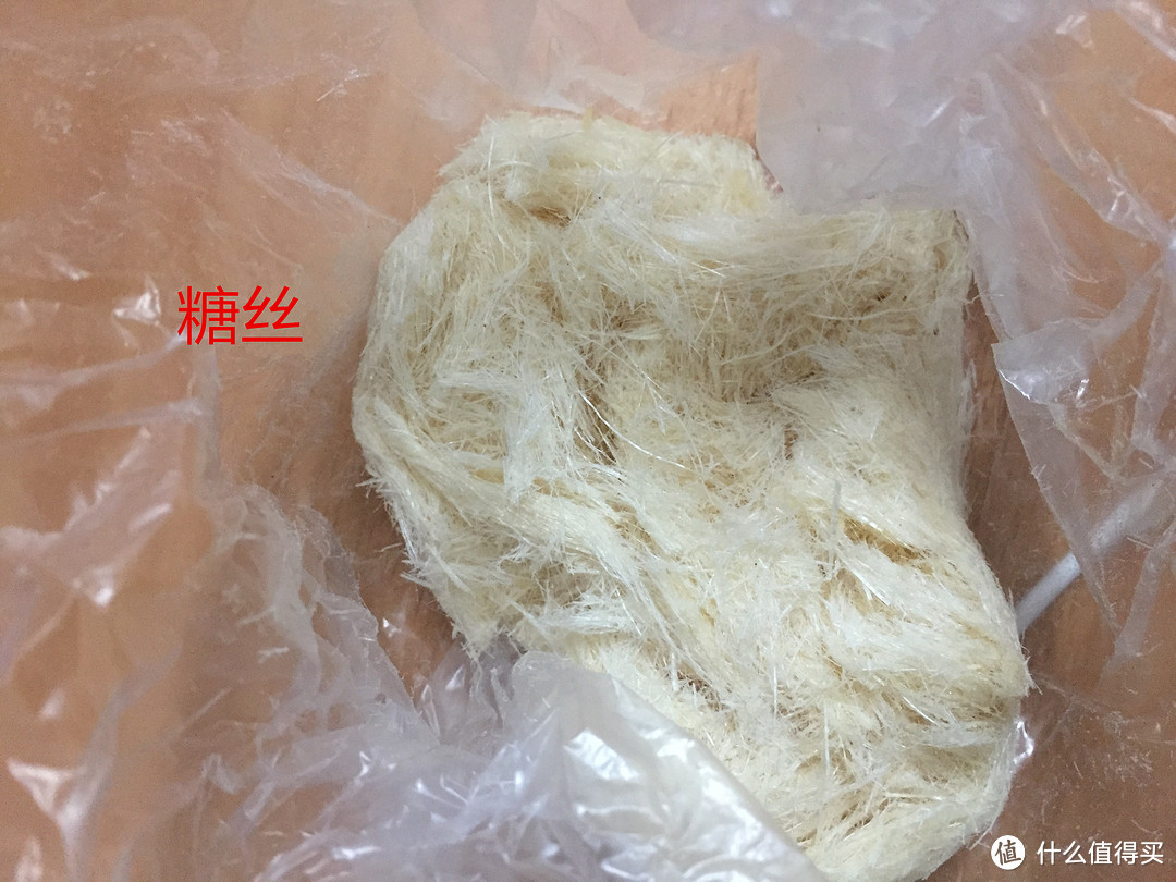 潮汕人的小零食——糖葱薄饼