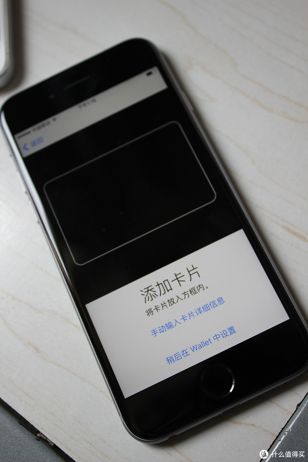 我最喜欢的深空灰——Apple 苹果 iPhone 6s 64G 全网通智能手机开箱