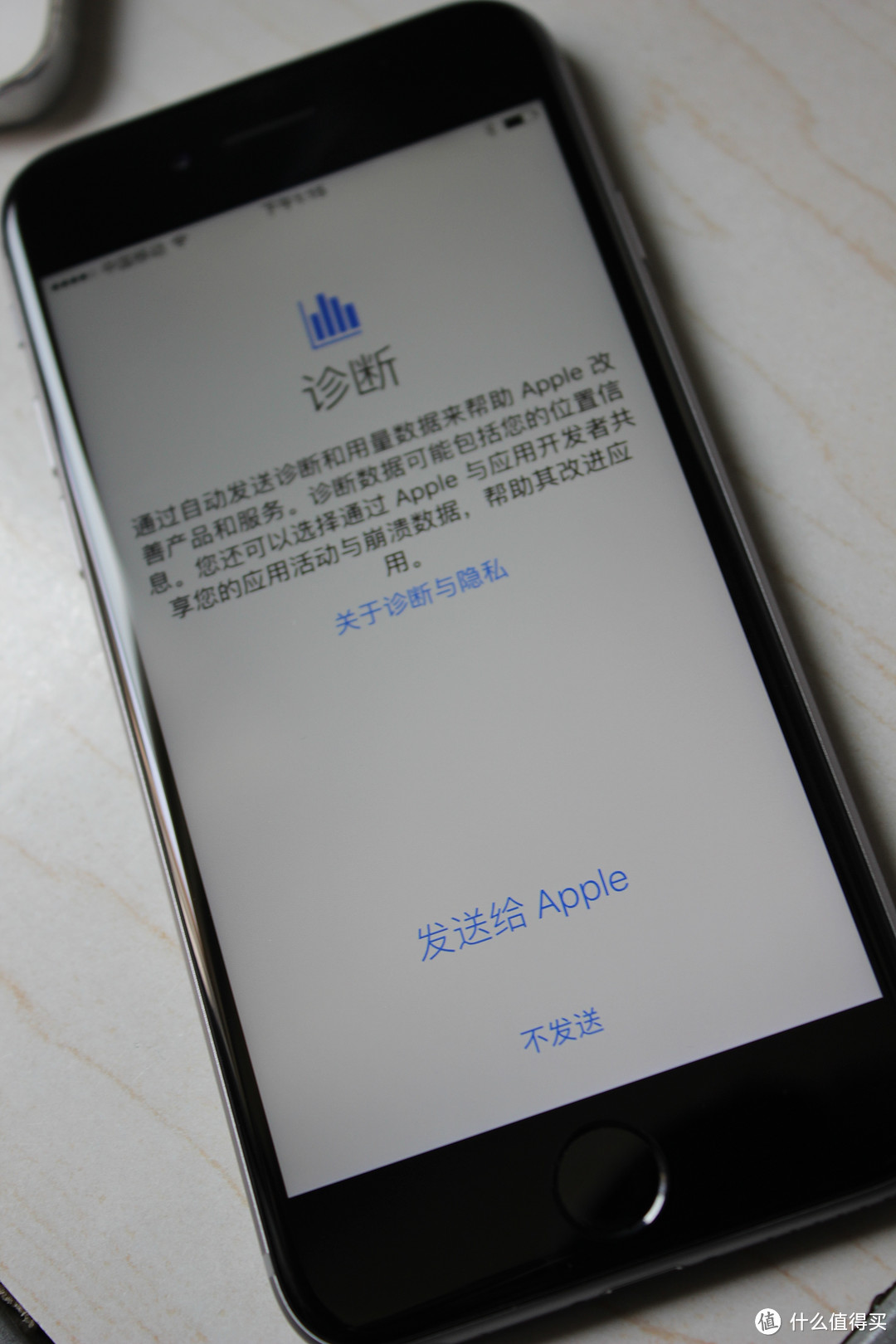 我最喜欢的深空灰——Apple 苹果 iPhone 6s 64G 全网通智能手机开箱