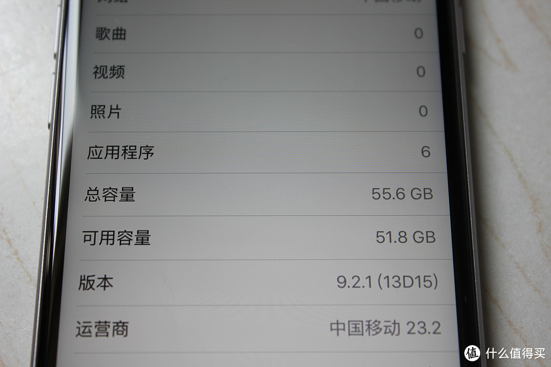 我最喜欢的深空灰——Apple 苹果 iPhone 6s 64G 全网通智能手机开箱