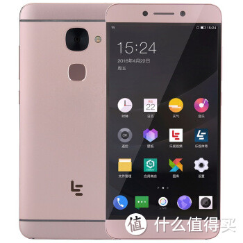 告诉你能不能买！Letv 乐视 乐2 手机 使用感受