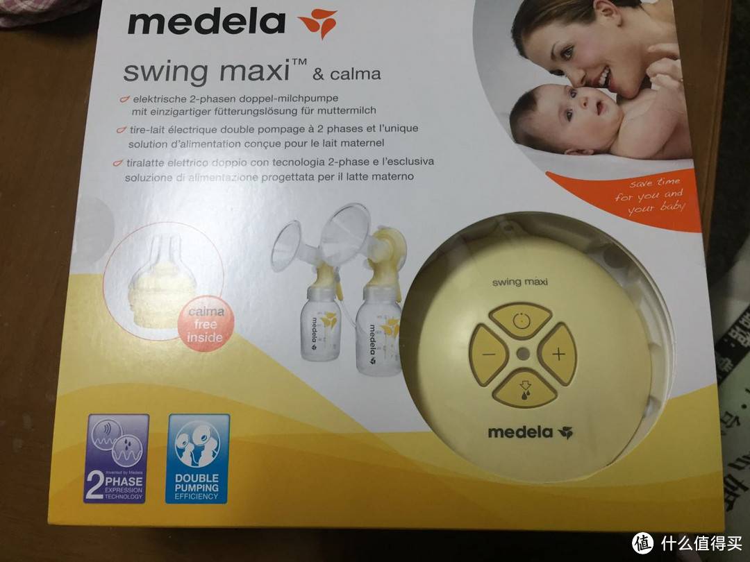 medela 美德乐 Swing Maxi 双边电动吸奶器套装 开箱