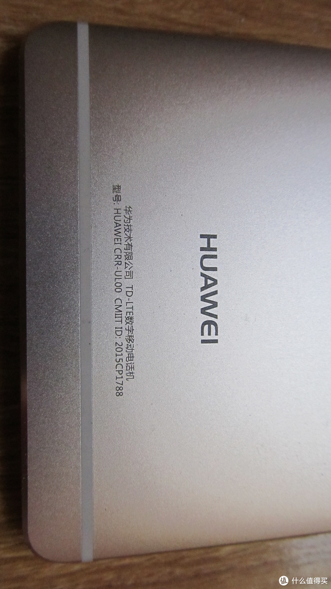 平淡之中见真章：HUAWEI 华为 Mate S 臻享版 32GB 极昼金 移动联通4G手机