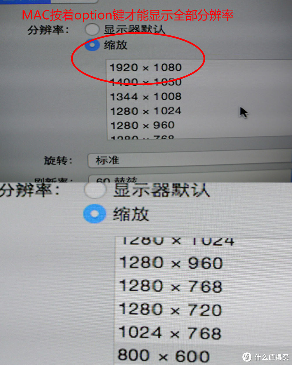 Macbookair 雷电接口(Thunderbolt) 外接显示屏线材  开箱