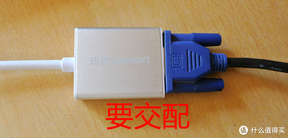 Macbookair 雷电接口(Thunderbolt) 外接显示屏线材  开箱