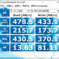 东芝 Q200系列 固态硬盘使用总结(跑分|系统|读写|性能)