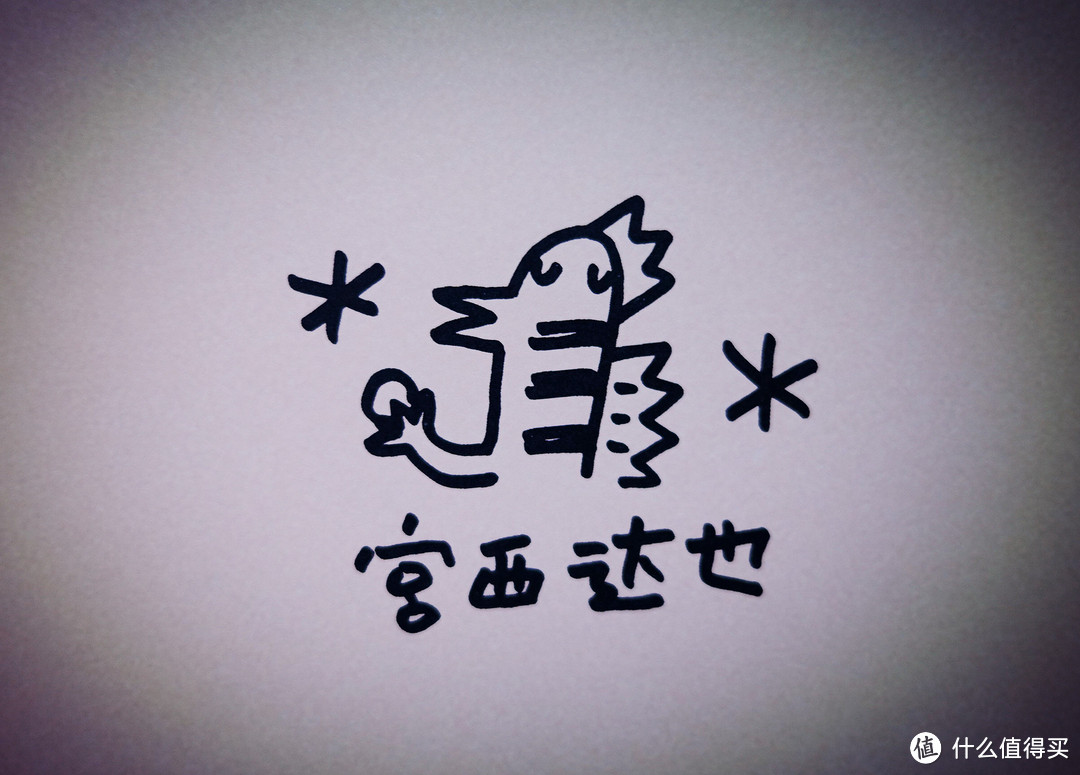 关于爱的故事:【值友读书节】《蒲蒲兰绘本馆·恐龙系列》套装