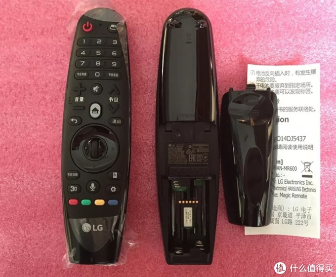 曲面到底好不好?LG 曲面电视 EG9200 开箱