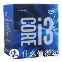 装了一台低配置Skylake平台的LOL游戏台式主机