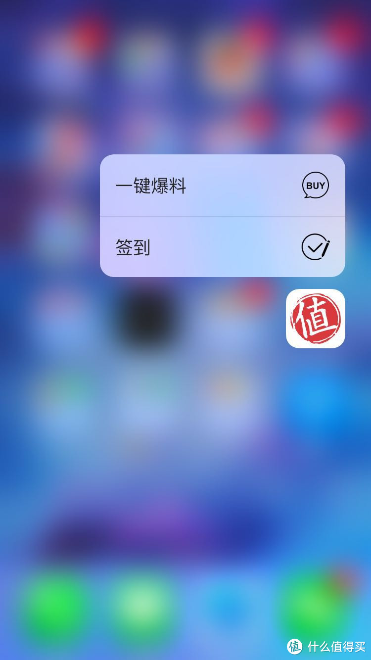 为了更大的手机音乐空间——国行Apple 苹果 iPhone6S 64G 手机开箱测评