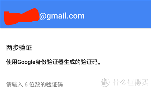 你的信息，比你想的更重要！浅谈网络信息安全