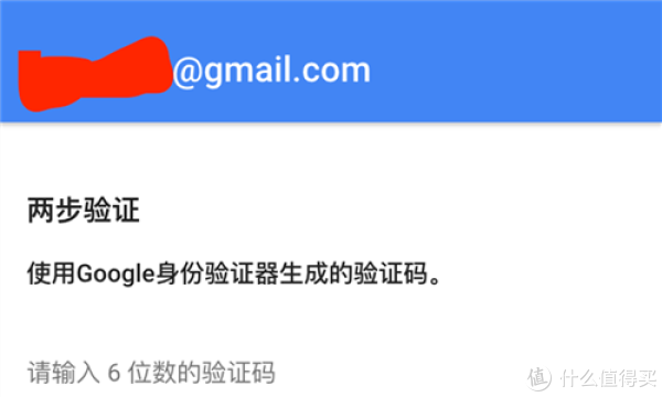 你的信息,比你想的更重要!浅谈网络信息安全